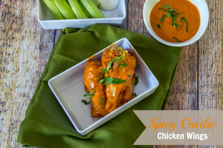 Spicy Garlic Chicken Wings Sauce (Copycat Recipe)