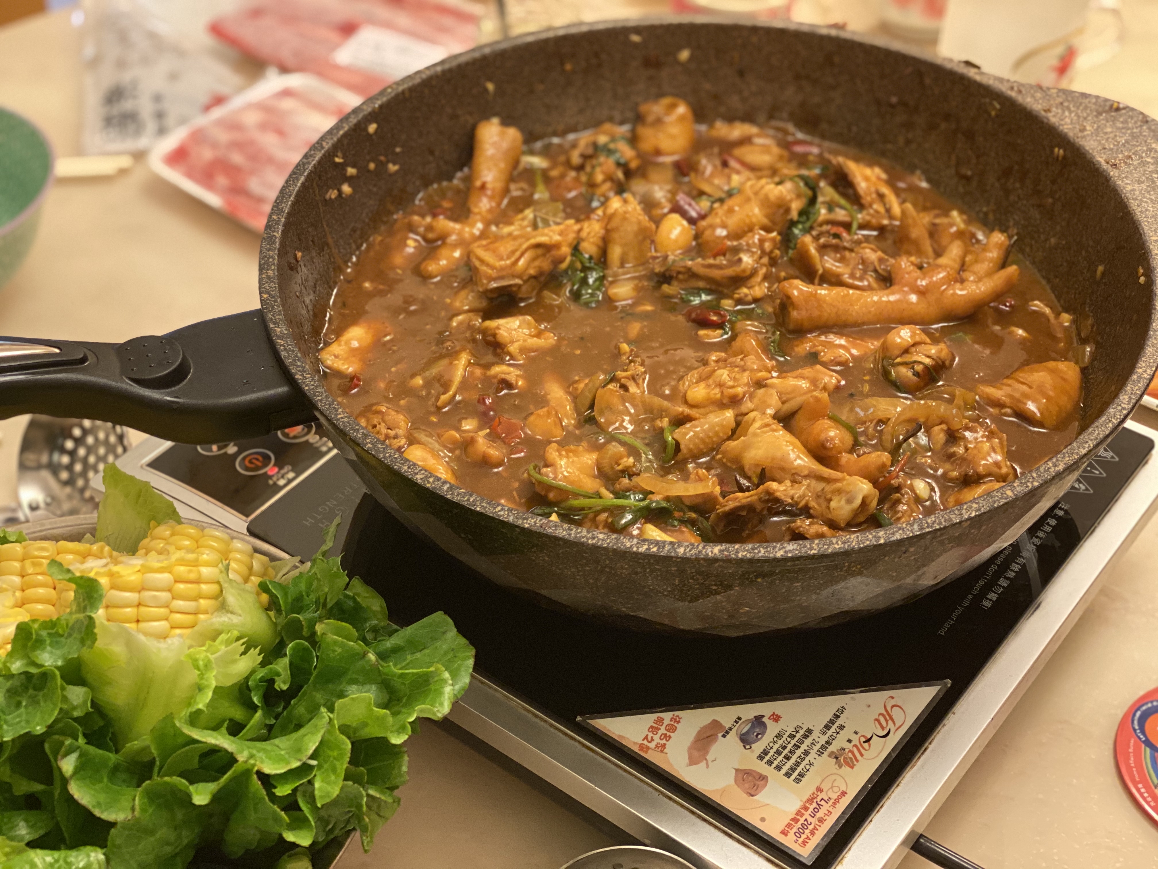 雞煲