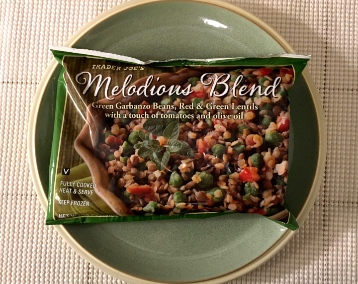 Melodious blend tikka masala (A-)